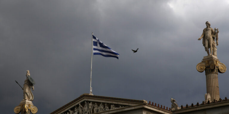 Παγκόσμια πρωτοτυπία στην Ελλάδα: ΤΕΙ με δύο φοιτητές και έναν διδάσκοντα