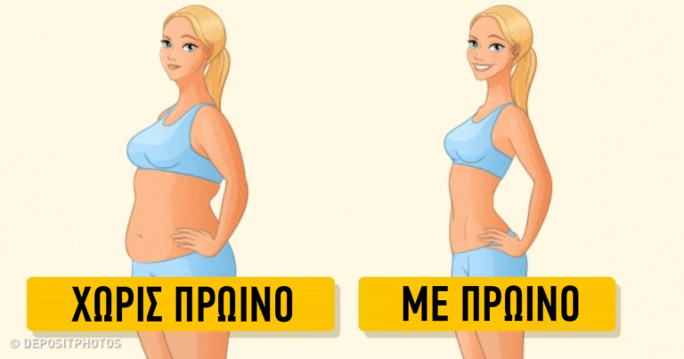 Δεν πρόκειται να παραλείψετε το πρωινό ποτέ ξανά μόλις διαβάστε αυτό
