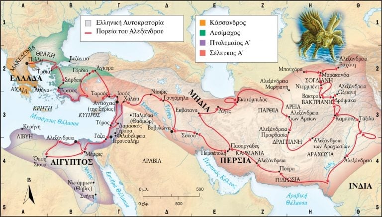 Βρετανός συγγραφέας ισχυρίζεται πως βρήκε τη διαθήκη του Μέγα Αλεξάνδρου 5 08912bdeaf40aaac8676b44d333fcf9f