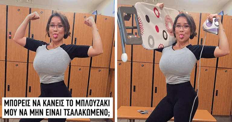 Να γιατί δεν πρέπει να ζητάτε βοήθεια στο Photoshop από αγνώστους στο διαδίκτυο