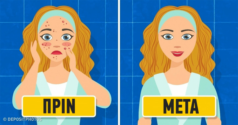 11 τροφές που θα σας κάνουν να μοιάζετε 10 χρόνια νεώτεροι