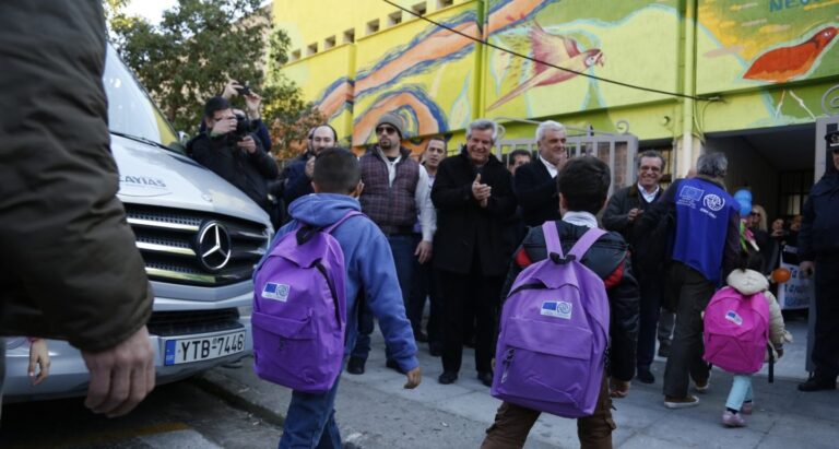 Έφυγαν σχεδόν όλα τα παιδιά από σχολείο στο Πέραμα εξαιτίας των προσφυγόπουλων