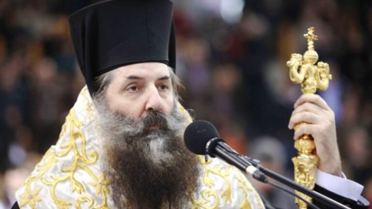 Μήνυση κατά του Μητροπολίτη Πειραιώς Σεραφείμ για τα όσα είπε περί ομοφυλοφιλίας
