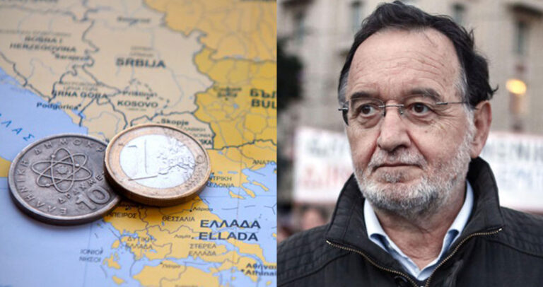 Λαφαζάνης: «Έτσι θα περάσουμε από το ευρώ στη δραχμή»