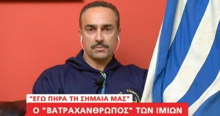 Ο βατραχάνθρωπος των Ιμίων που πήρε τη σημαία