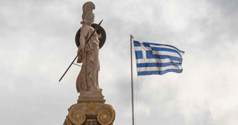 Η Ελλάδα τρίτη φτωχότερη χώρα-μέλος της Ε.Ε. μετά τη Βουλγαρία και τη Ρουμανία