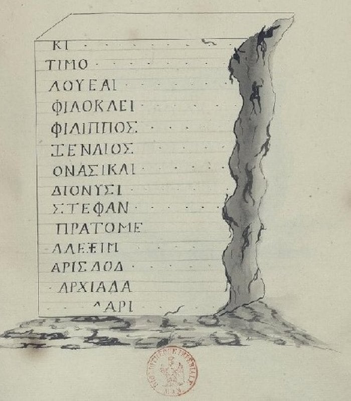 Πως εξαφανίστηκε η Αρχαία Σπάρτη; Μια απίστευτη βαρβαρότητα 