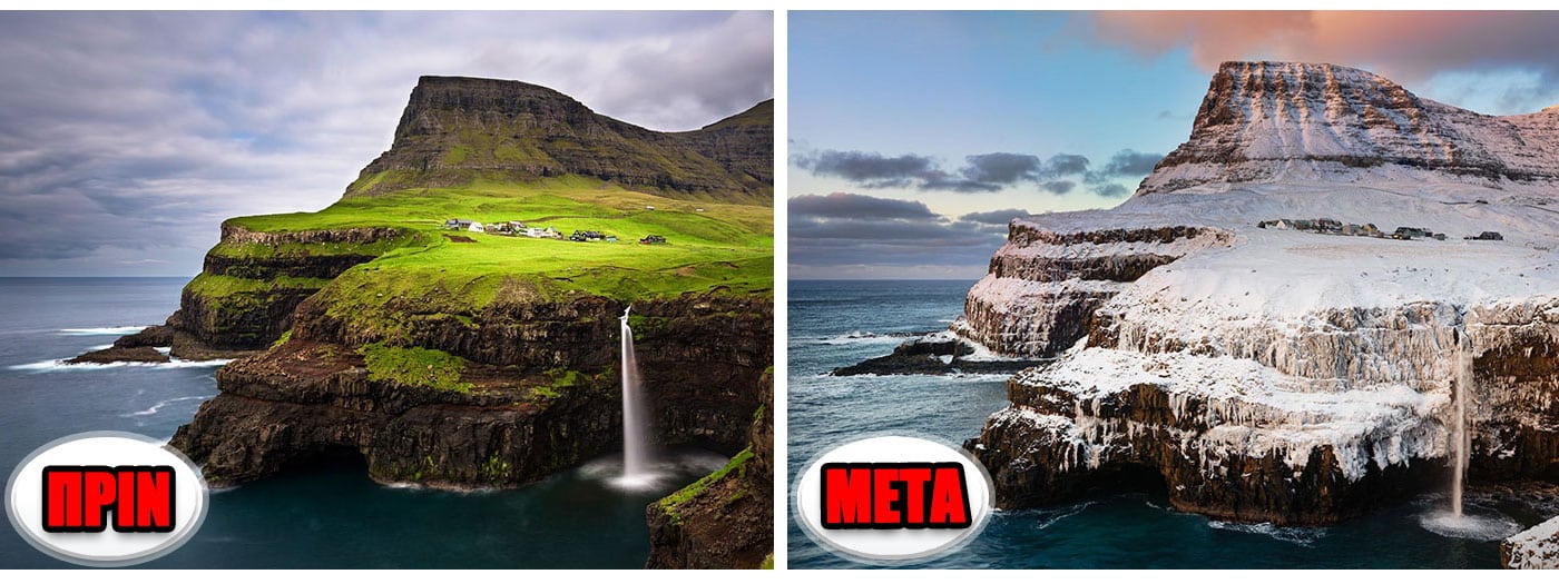 Gasadalur,-Faroe-Islands