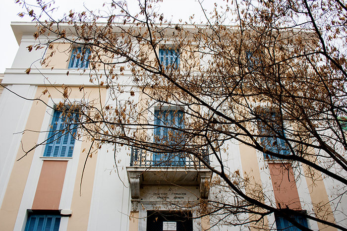 ΓΕΝΝΑΔΕΙΟ ΠΕΙΡΑΜΑΤΙΚΟ ΛΥΚΕΙΟΤο κτίριο του Πρώτου Πειραματικού «Γεννάδειου» Λυκείου, αποκαταστάθηκε το 2005 και μετατράπηκε από μια αρχοντική κατοικία σε ένα σχολικό χώρο με ιστορία.
