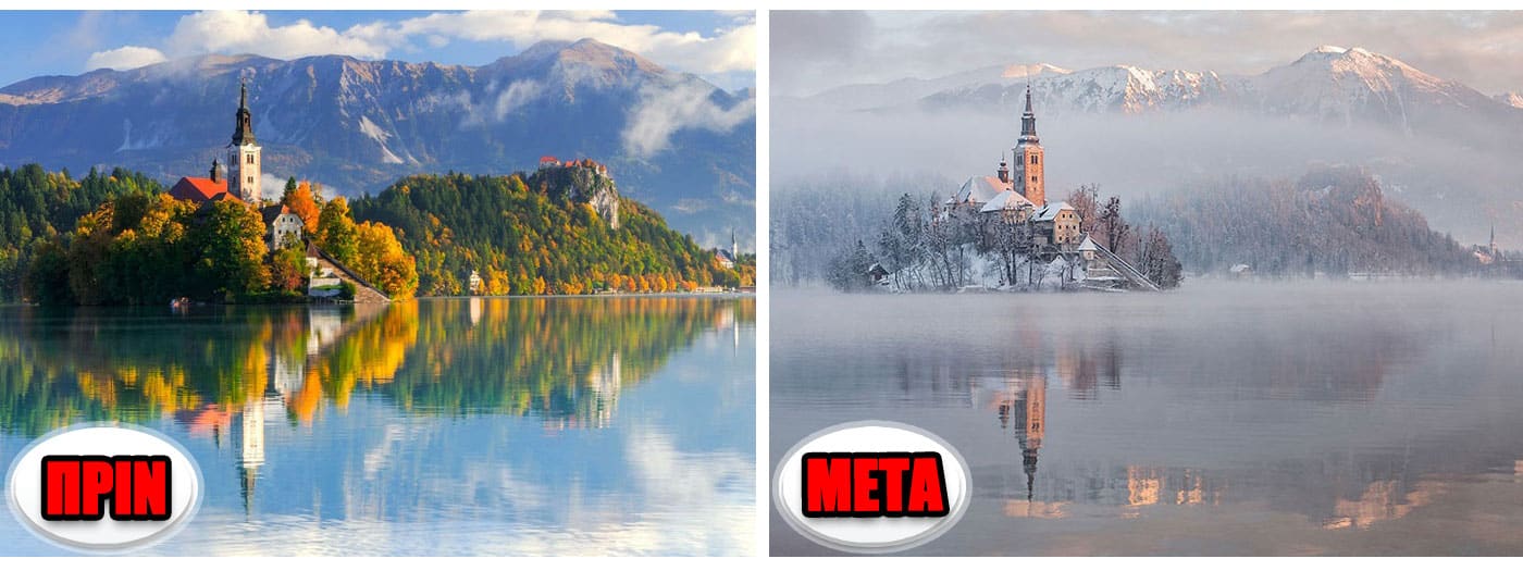 Lake-Bled-Slovenia