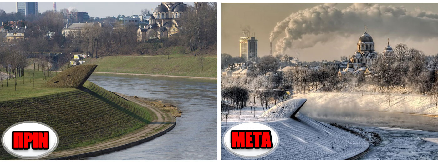 εικόνες που δείχνουν πώς ο χειμώνας κάνει τον κόσμο γύρω μας πιο μαγικό