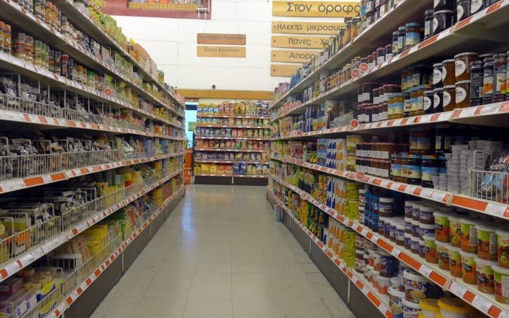 Κραυγή αγωνίας υπαλλήλου σούπερ μάρκετ