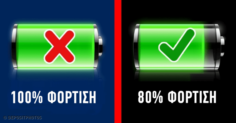 4 αποτελεσματικοί τρόποι να διορθώσετε τα πιο κοινά προβλήματα με την τεχνολογία