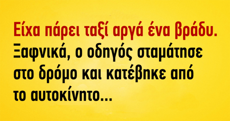 9 ιστορίες που κρυφακούσαμε και δείχνουν ότι το να κάνεις κάτι καλό είναι κάτι εύκολο