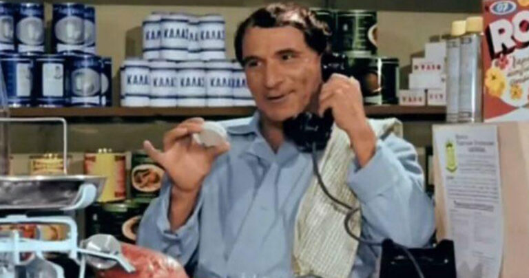 Η ταινία «Της κακομοίρας» με τον Κώστα Χατζηχρήστο έγινε έγχρωμη μετά από 50 χρόνια