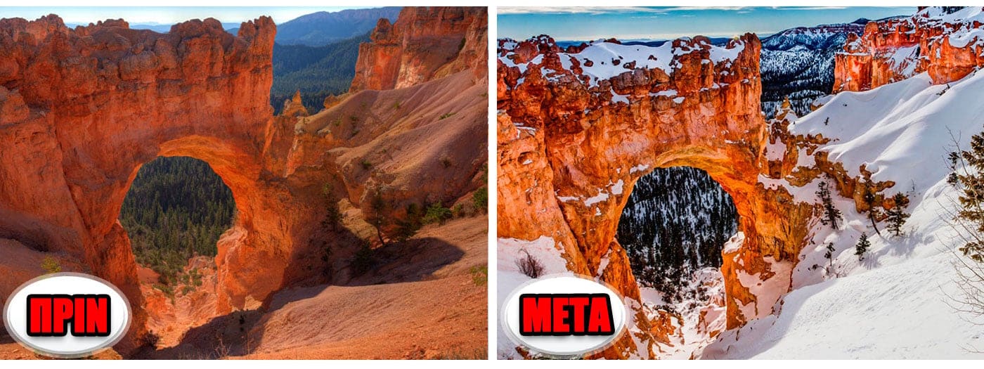 Bryce-Canyon-Bridge,-Utah,-USA