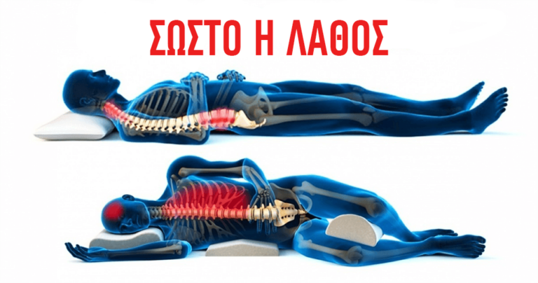 Αυτή είναι η μυστική φόρμουλα για να κοιμάστε τέλεια τη νύχτα και να ξυπνάτε χορτάτοι το πρωί