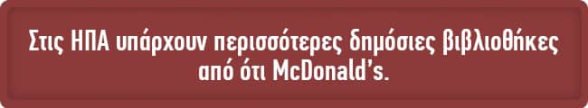 6512bd43d9caa6e02c990b0a82652dca 24