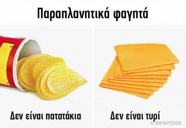 6512bd43d9caa6e02c990b0a82652dca 74