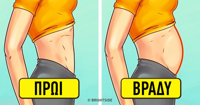 5 τύποι κοιλιών που δεν προκαλούνται από το περιττό λίπος