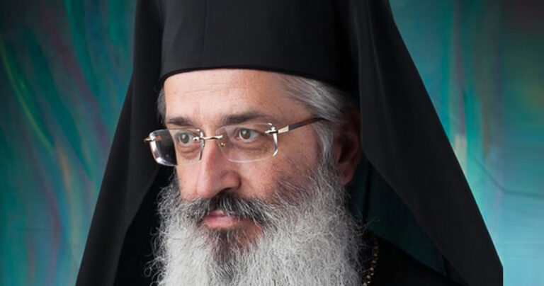 Μητροπολίτης Άνθιμος: Αφήστε τη γιόγκα και κάντε νηστεία, αγρυπνία και προσευχή