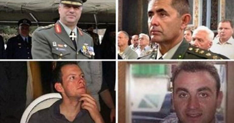 Πότε θα γίνουν οι κηδείες των 4 στρατιωτικών του μοιραίου ελικοπτέρου