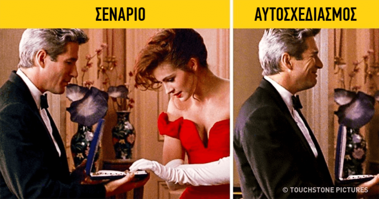 12 άνθρωποι που αυτοσχεδίασαν και έγραψαν ιστορία στον κινηματογράφο