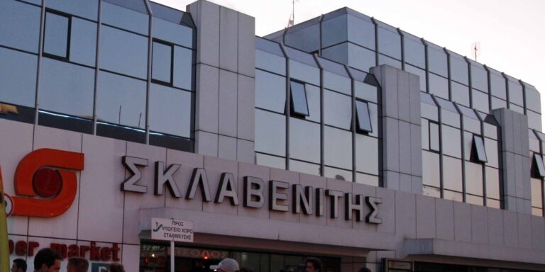 Σε Έλληνες παραγώγους εμπιστεύεται αποκλειστικά τα νέα «μανάβικα» που στήνει η Σκλαβενίτης