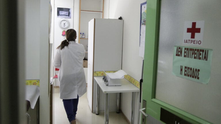 Πάνω από ΗΠΑ και Γερμανία η Ελλάδα στον δείκτη ποιότητας υγείας