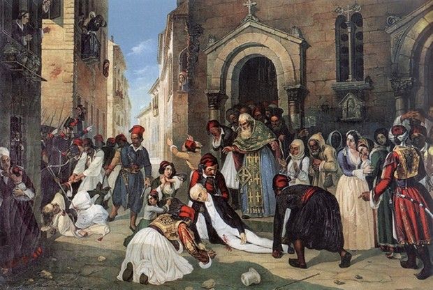 Μερικές αλήθειες που δεν γνωρίζατε για το 1821 2 c4ca4238a0b923820dcc509a6f75849b 118