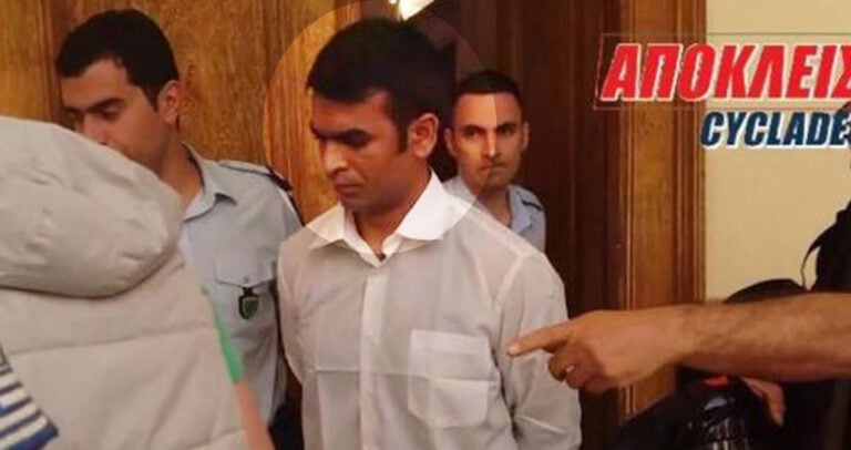 Αυτή είναι η ποινή του κτήνους της Πάρου για τον άγριο ξυλοδαρμό της Μυρτώς