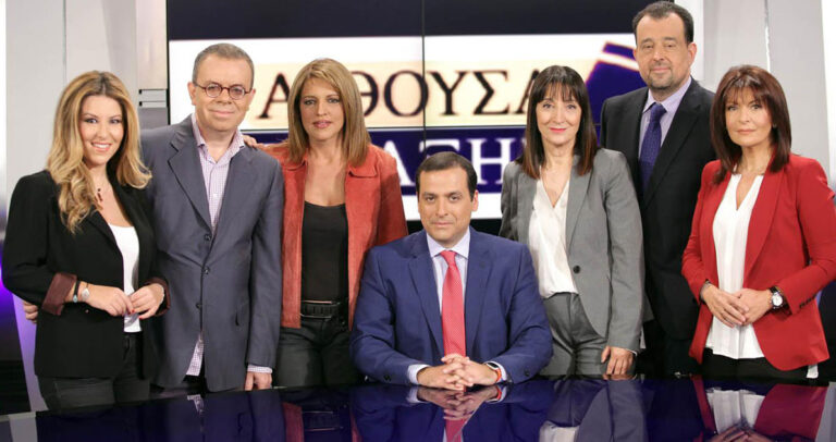 H εκπομπή της ΕΡΤ «Αίθουσα Σύνταξης» σημείωσε μηδενική τηλεθέαση στις ηλικίες 15 – 24