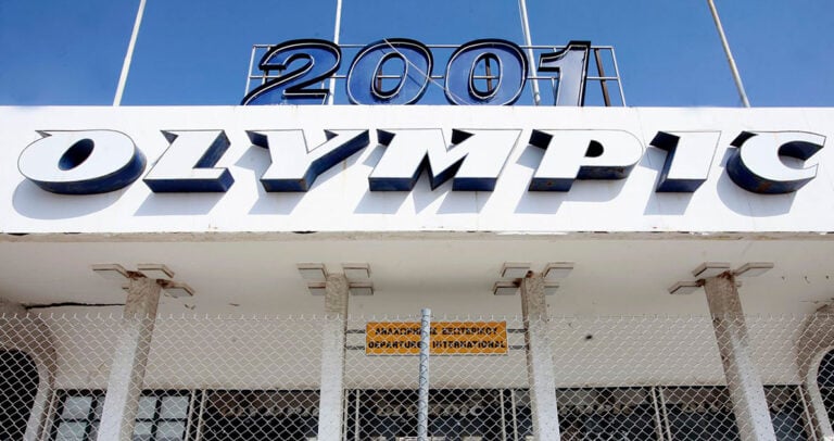 «Δάσος» στο παλιό αεροδρόμιο του Ελληνικού βλέπει το δασαρχείο Πειραιά