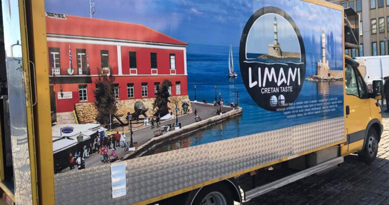 Δαιμόνιος Κρητικός «μετέφερε» το Χανία στη Φινλανδία