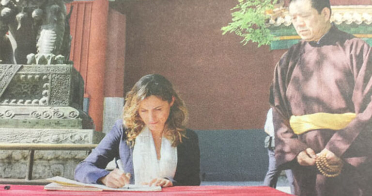 Η Περιστέρα μίλησε με την Λαγκάρντ και την πίεσε για το χρέος