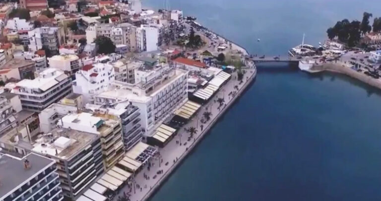 Η Χαλκίδα μέσα από ένα εντυπωσιακό εναέριο βίντεο