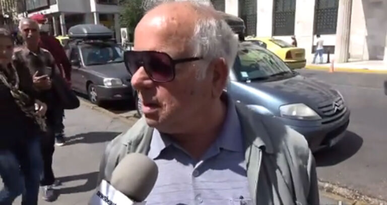 Τι θα κάνατε εάν ήσασταν πρωθυπουργός για ένα μήνα;