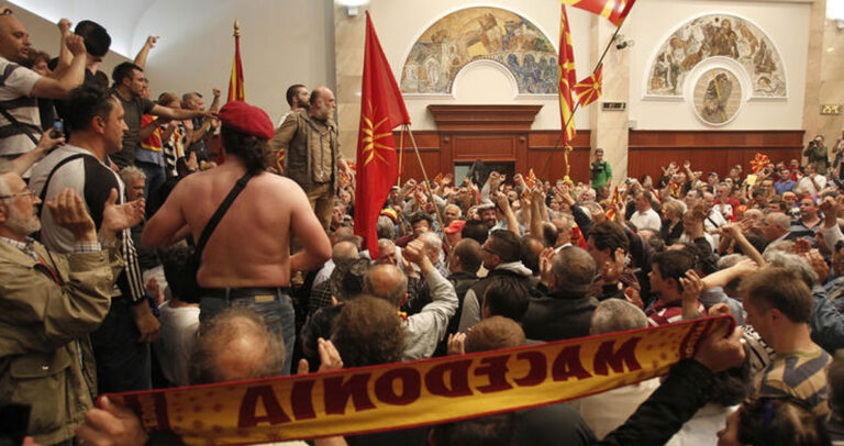 Η Ελλάδα ετοιμάζει έκτακτο σχέδιο για υποδοχή Σκοπιανών προσφύγων
