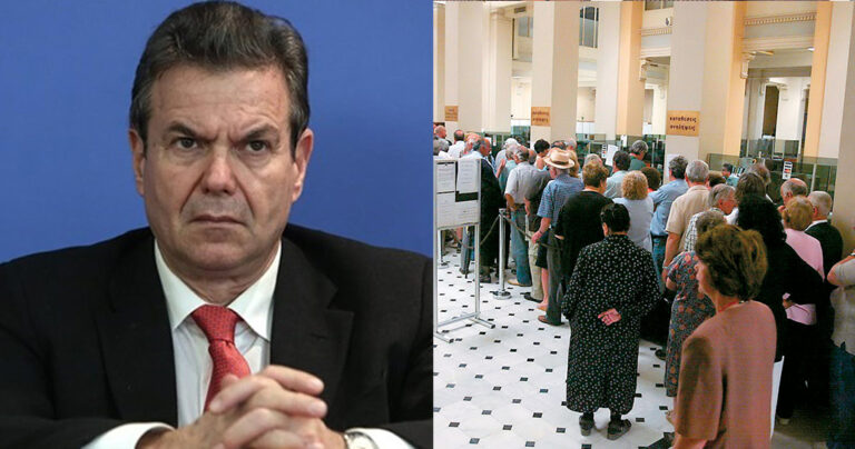 Τ. Πετρόπουλος: «Λιγότεροι φέτος οι συνταξιούχοι που λαμβάνουν κάτω από 500 ευρώ»