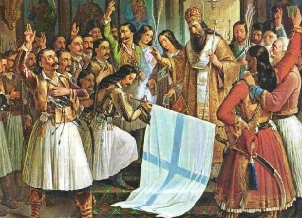 Μερικές αλήθειες που δεν γνωρίζατε για το 1821 3 c81e728d9d4c2f636f067f89cc14862c 57