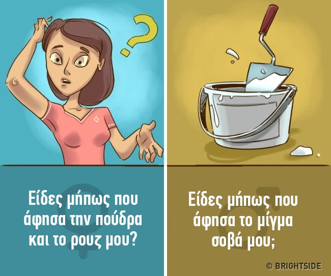 c9f0f895fb98ab9159f51fd0297e236d 71