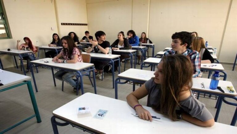 Ψήφισμα: Είστε υπέρ ή κατά της κατάργησης των πανελληνίων εξετάσεων;