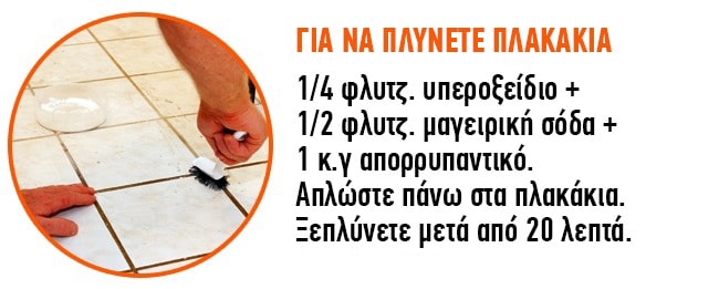 eccbc87e4b5ce2fe28308fd9f2a7baf3 171