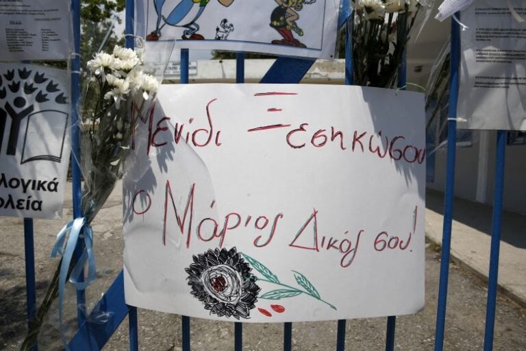 23χρονος Ρομά ομολόγησε πως πυροβόλησε τον 11χρονο στο Μενίδι