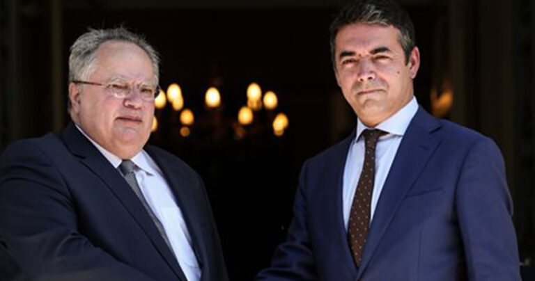 Αυτό το όνομα αναμένεται να προτείνει η Αθήνα για τα Σκόπια