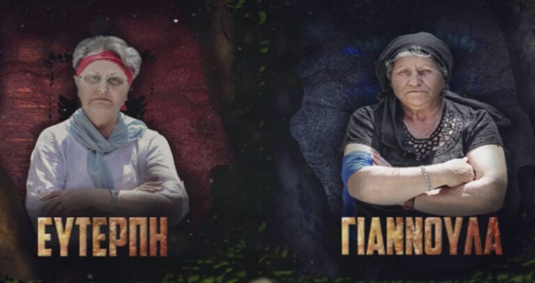 «Κρητικό Survivor»: Ποια γιαγιά φτιάχνει καλύτερους μπουμπουριστούς χοχλιούς