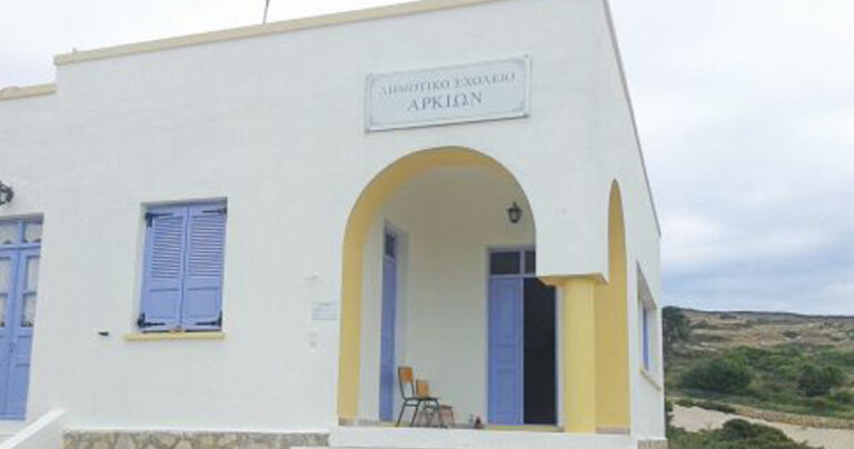 Το μικρότερο σχολείο στην Ευρώπη βρίσκεται στην Ελλάδα και έχει μόνο έναν μαθητή