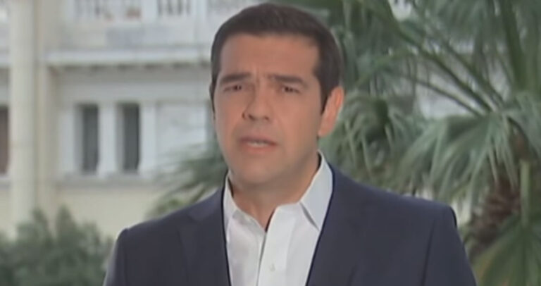 Αλέξης Τσίπρας: «Οριστικό τέλος των μνημονίων τον Αύγουστο του 2018»