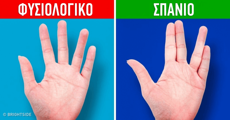 13 ειρωνικές αλήθειες για τη ζωή μας