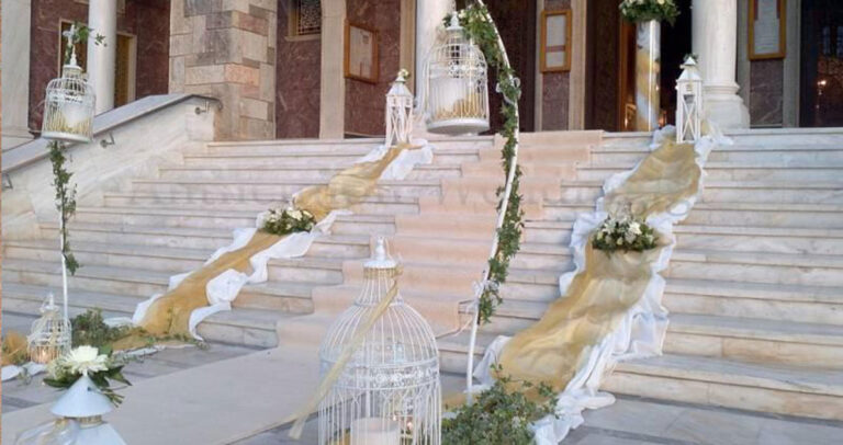 Τέλος οι «εξεζητημένοι στολισμοί» σε γάμους και βαφτίσεις